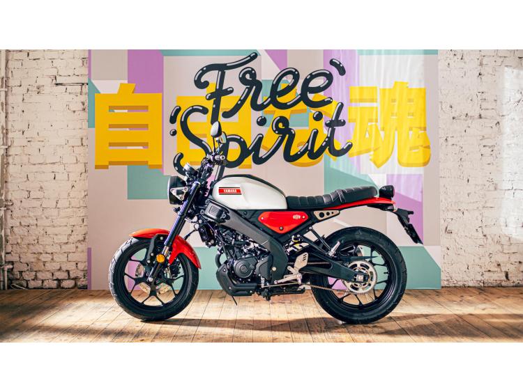 YAMAHA XSR 125