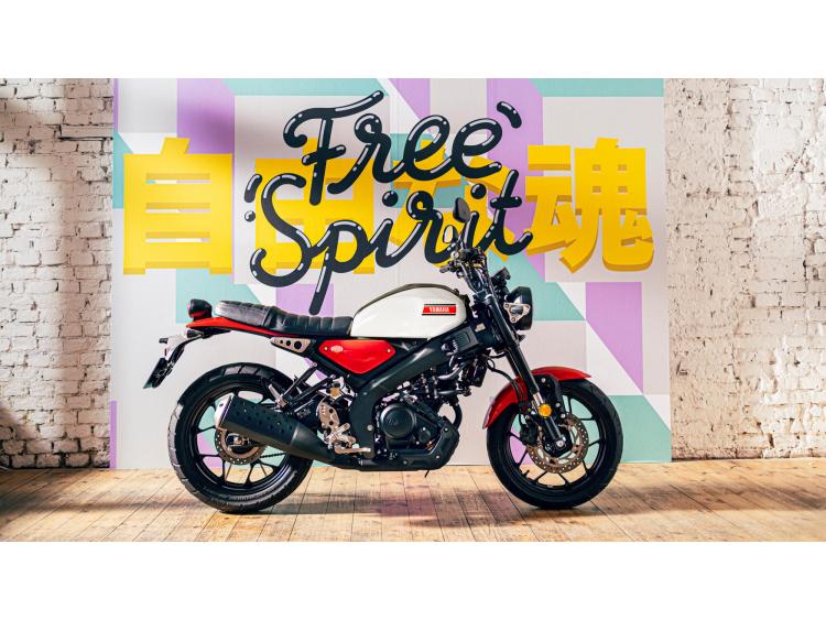 YAMAHA XSR 125